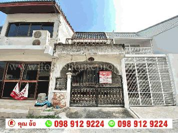 ขาย ทาวน์เฮ้าส์ 2 ชั้น หมู่บ้านแกรนด์วิลเลจ ลาดพร้าว 80/3